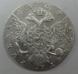 Рубль 1764 год Екатерина II СПБ TI ЯI