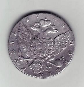 рубль 1766