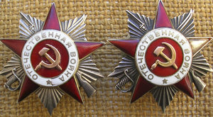 ОВ-2 4шт.