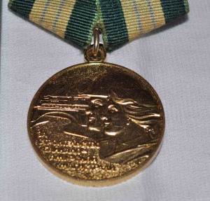 БАМ на доке подпись ЕЛЬЦИН в ЛЮКСЕ+ коробка!!!!