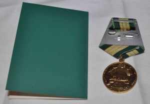 БАМ на доке подпись ЕЛЬЦИН в ЛЮКСЕ+ коробка!!!!