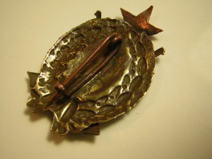 Честному воину КарельскОго фронта ( 1922 г.)