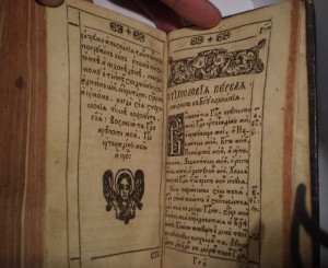помогите оценить
