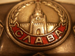 Подскажите!