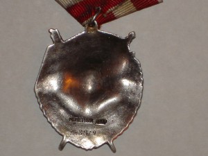 Орден Красного Знамени