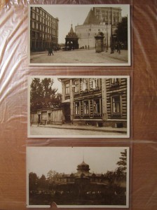 МОСКВА - 9 ФОТОГРАФИЙ (1914-1917)