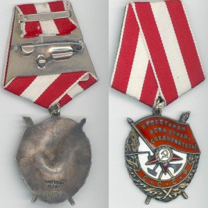 БКЗ №420 тыс. люкс