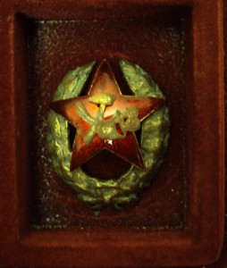 КРАСНЫЙ КОМАНДИР