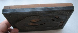 БМ, 84, 1874г.