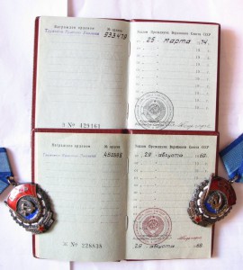 Октябрь+3 ТКЗ