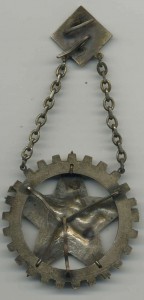 ГТО знаменный