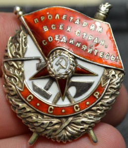 БКЗ винт