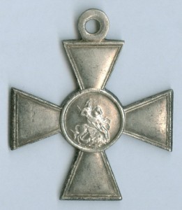 ГК 4ст №432027 с определением