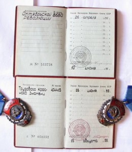 Октябрь+3 ТКЗ