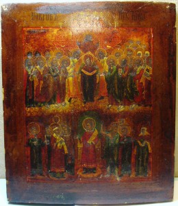 Покров (кипарис, сусалка)
