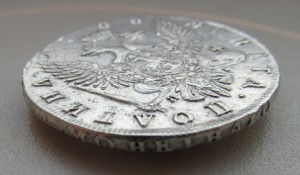 Полтина 1758 СПБ ЯI.