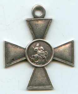 ГК 4 ст.еп. 196932
