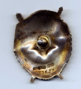 БКЗ 73ххх