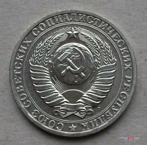 1 рубль 1991г. "Л" --- МЕШКОВЫЕ ---