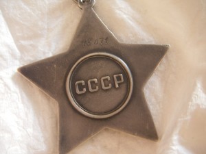 Подскажите!