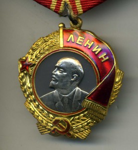 ТКЗ винт, ленин