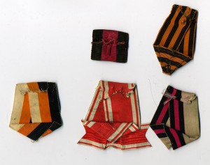 Орденские ленты. Лот № 7 (ношеные ленты)