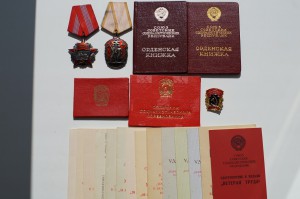 Революция Знак Почета доки  директора спиртоводочного завода