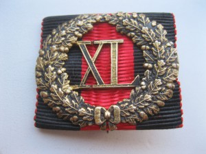 Знак отличия XL (40) лет беспорочной службы в воинских чинах