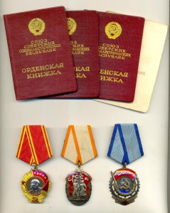 Ленин + ЗП (плоский) + ТКЗ (плоский), три дока!!!