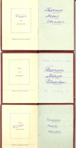 Ленин + ЗП (плоский) + ТКЗ (плоский), три дока!!!