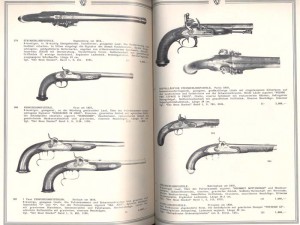 Старинное оружие, холодное и огнестрельное, охотничье до кон