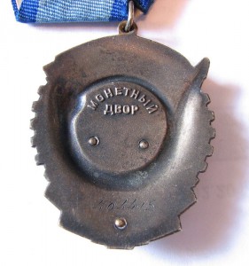 Октябрь+3 ТКЗ