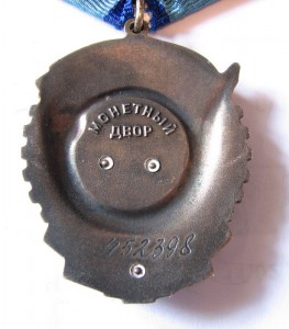 Октябрь+3 ТКЗ