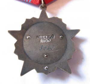 Октябрь+3 ТКЗ