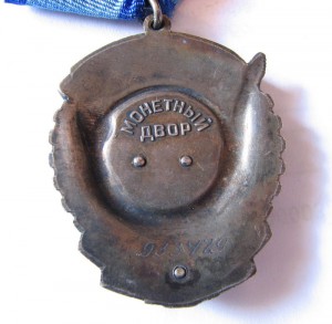 Октябрь+3 ТКЗ