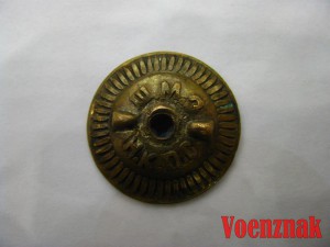 Нагрудный знак летчика морской авиации
