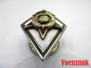 Ромб за окончание военного факультета ДВПИ (Дальневосточного