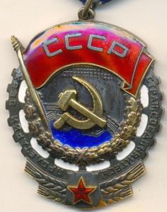 Комплект на одного 3 ТКЗ + 2 ЗП плоских