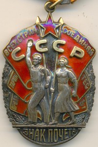 Комплект на одного 3 ТКЗ + 2 ЗП плоских