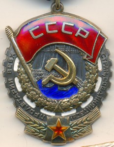 Комплект на одного 3 ТКЗ + 2 ЗП плоских