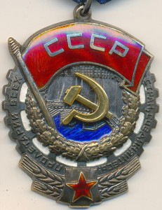 Комплект на одного 3 ТКЗ + 2 ЗП плоских