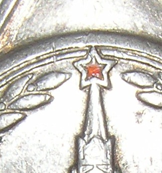 Слава 3 ст № 7769