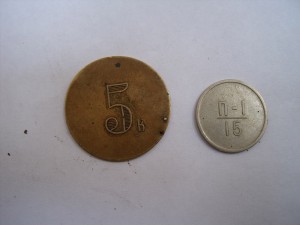 2 жетона СССР