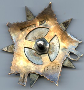 Комплект борт-механика ТБ-3,Хельсинки