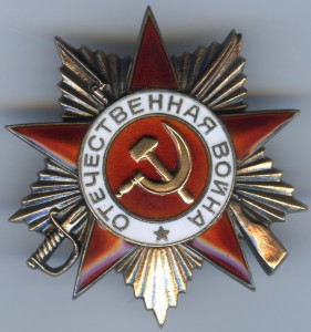 Комплект борт-механика ТБ-3,Хельсинки