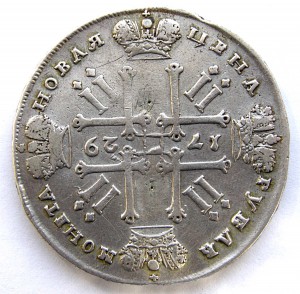 1 рубль 1729 г.