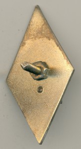 три ромба ВИА,ВВМУ,ВВА Ворошилова