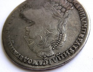 1 рубль 1737 г.
