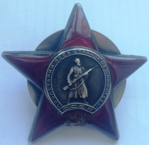 Комплект на доках: КЗ+ОВ1(юб)+ТС3+Прага