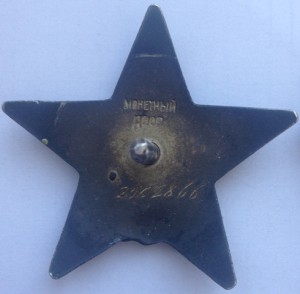 Комплект на доках: КЗ+ОВ1(юб)+ТС3+Прага